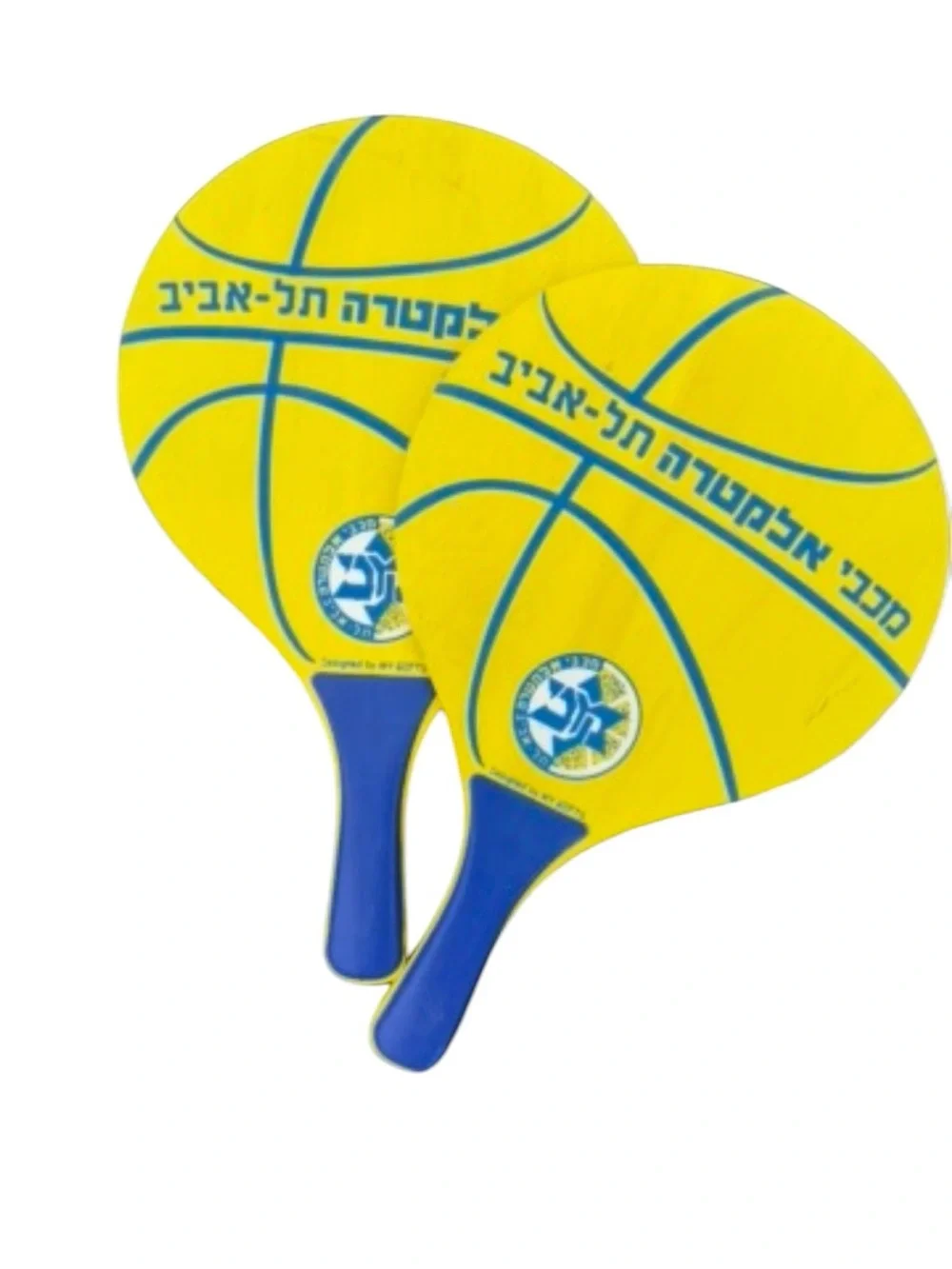 VINTAGE EUC Maccabi Tel Aviv FC beach paddleball sets Kadima beach toy no ball